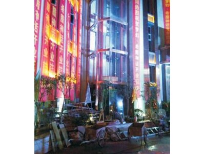 ��ϣ�D��Ԓ